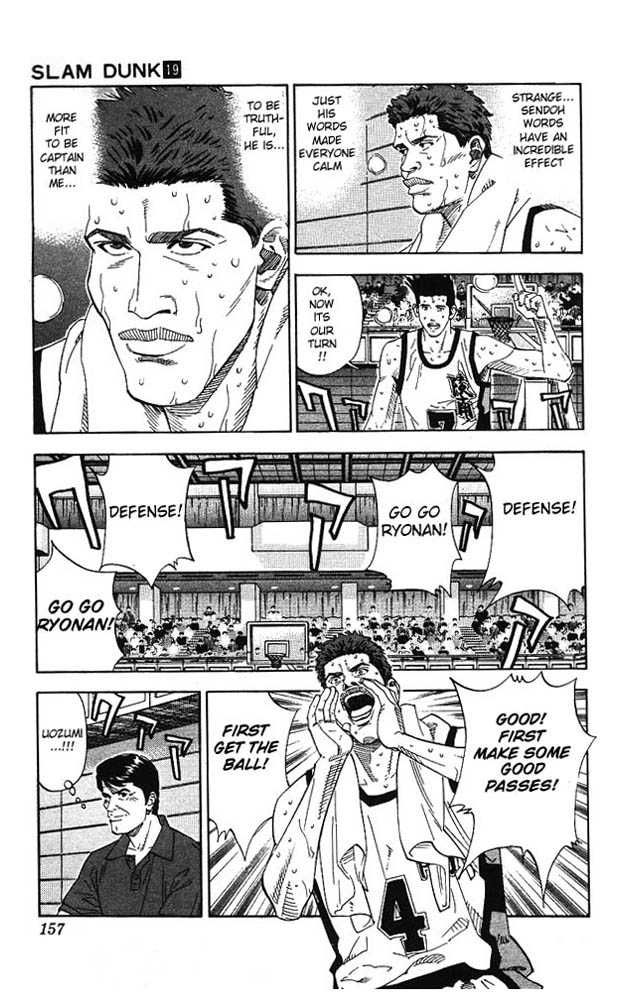 Slam Dunk Chapter 169 13